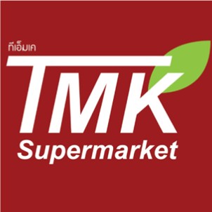 TMK Supermarket logo with Thai text and a green leaf