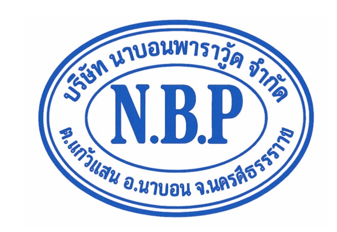 NBP logo: company name in Thai and N.B.P. initials